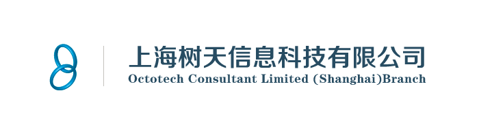 上海树天信息科技有限公司